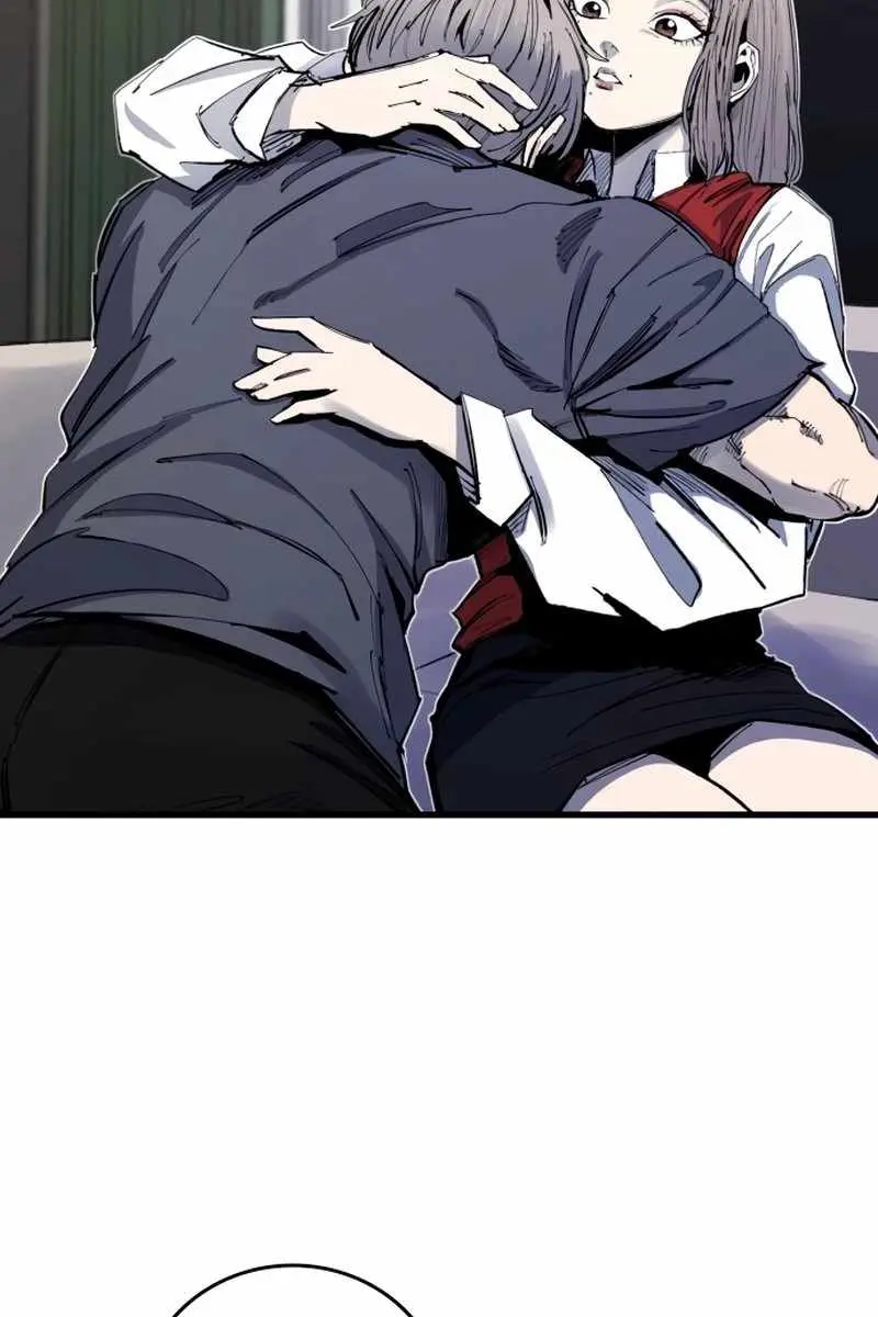 High Class Chapter 49 Page 7