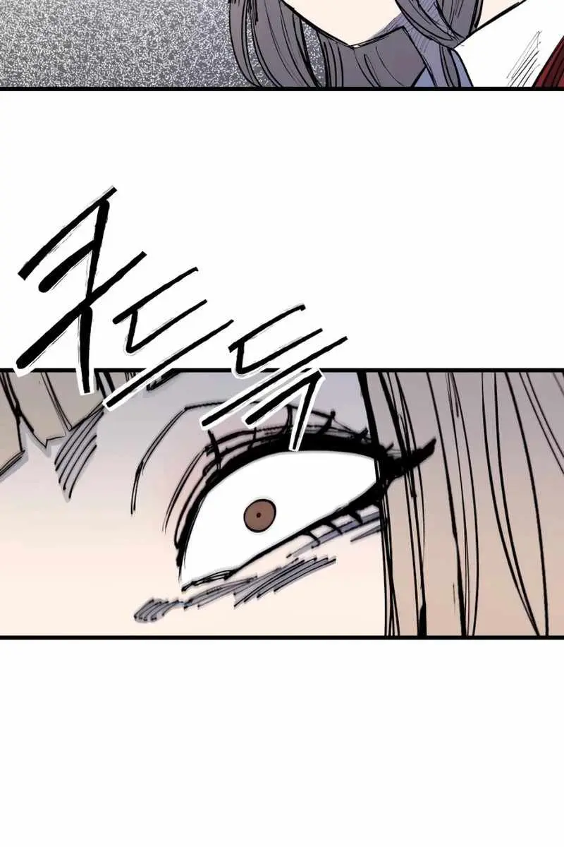 High Class Chapter 49 Page 10