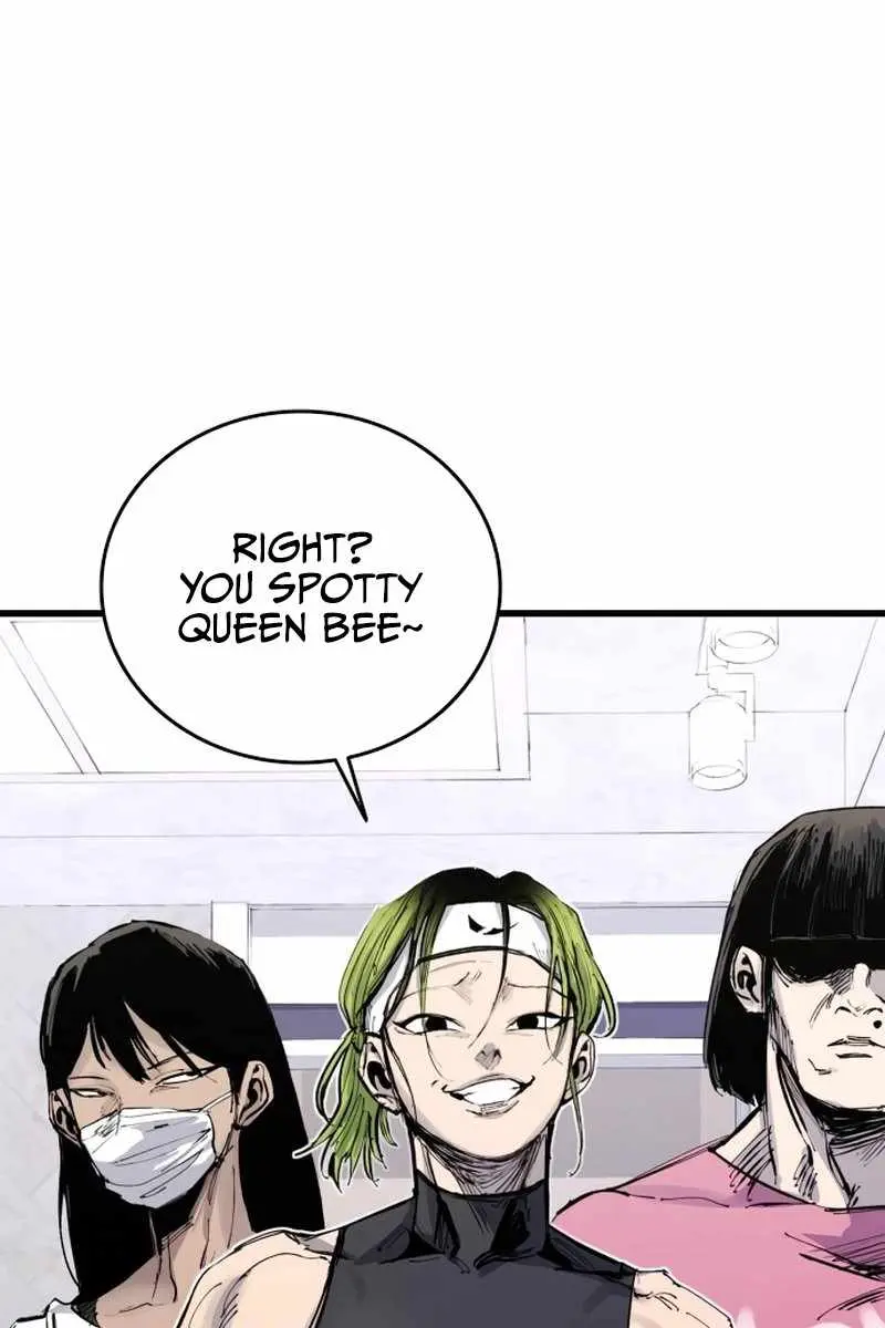 High Class Chapter 49 Page 19