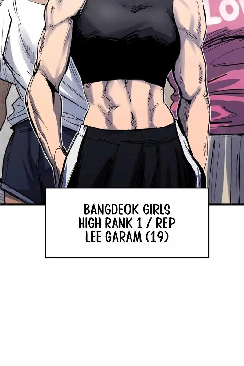 High Class Chapter 49 Page 20