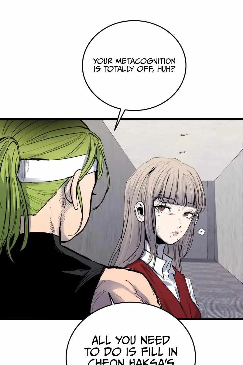 High Class Chapter 49 Page 21