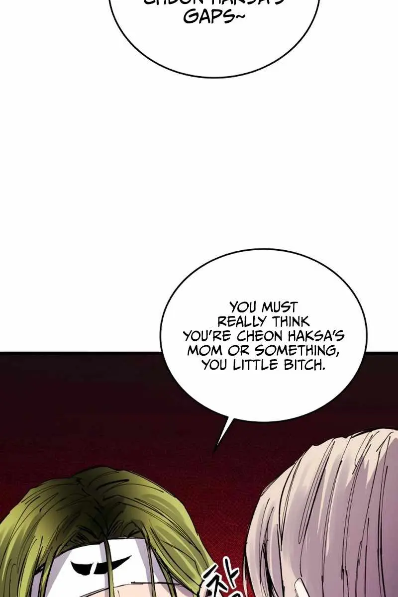 High Class Chapter 49 Page 22