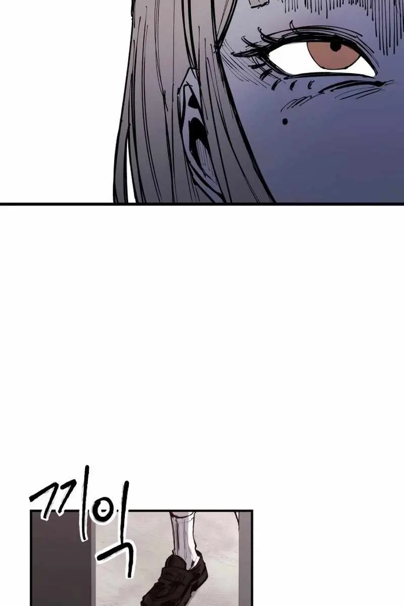 High Class Chapter 49 Page 30