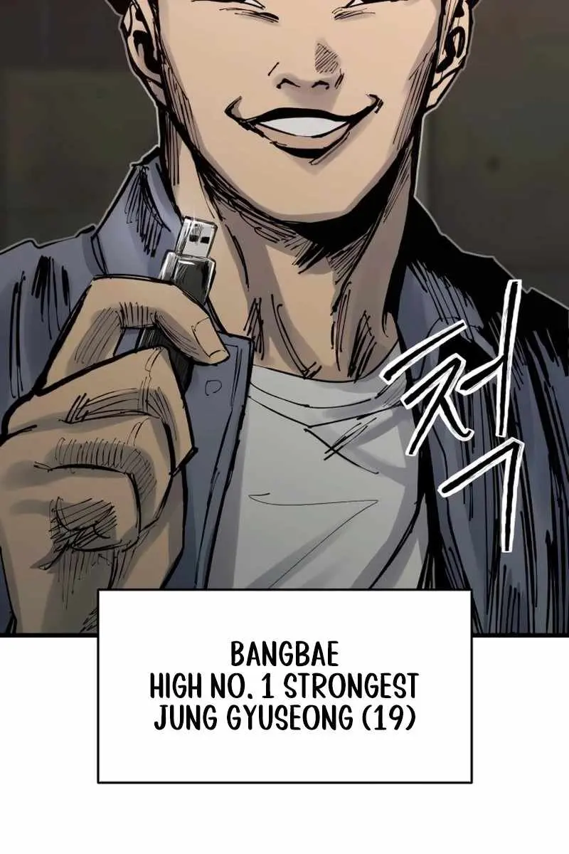 High Class Chapter 49 Page 35