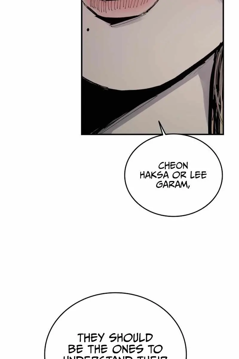 High Class Chapter 49 Page 43