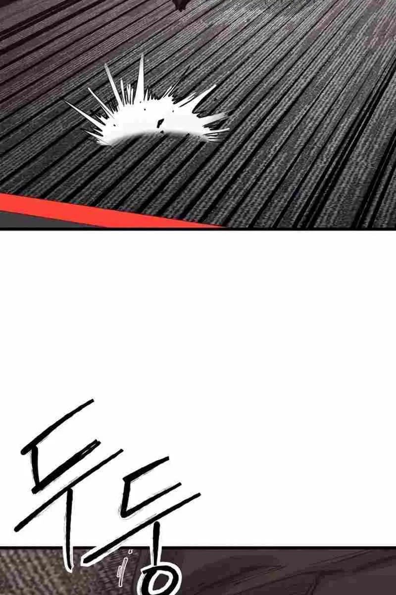 High Class Chapter 49 Page 53