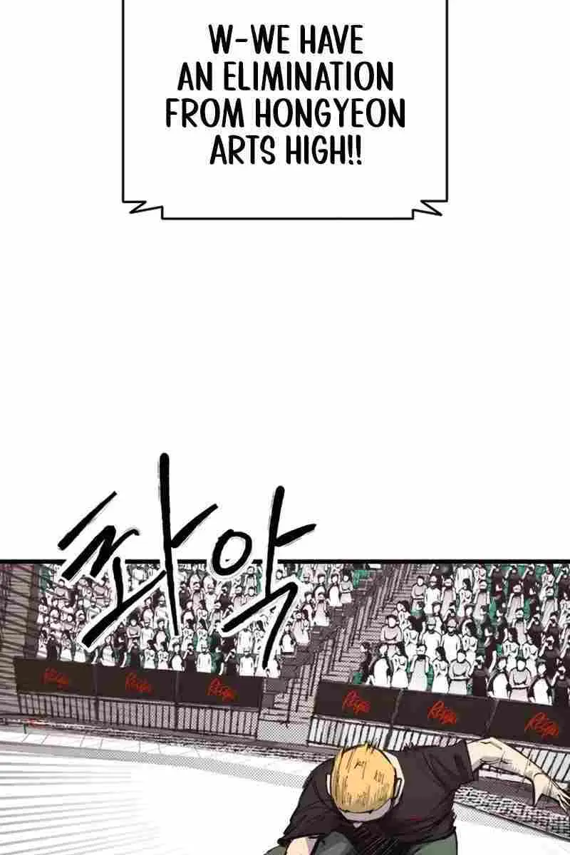 High Class Chapter 49 Page 55