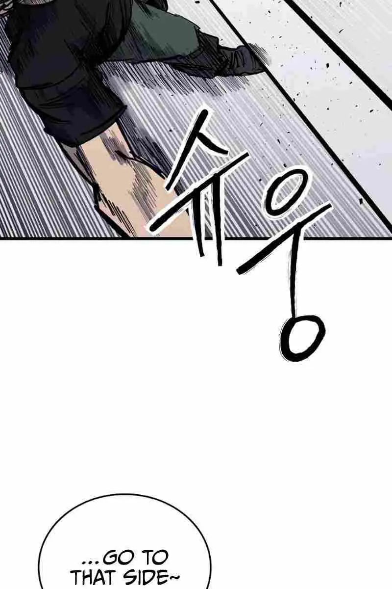 High Class Chapter 49 Page 60