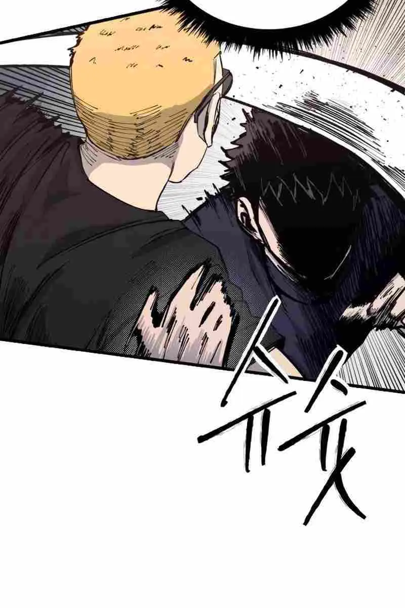 High Class Chapter 49 Page 64