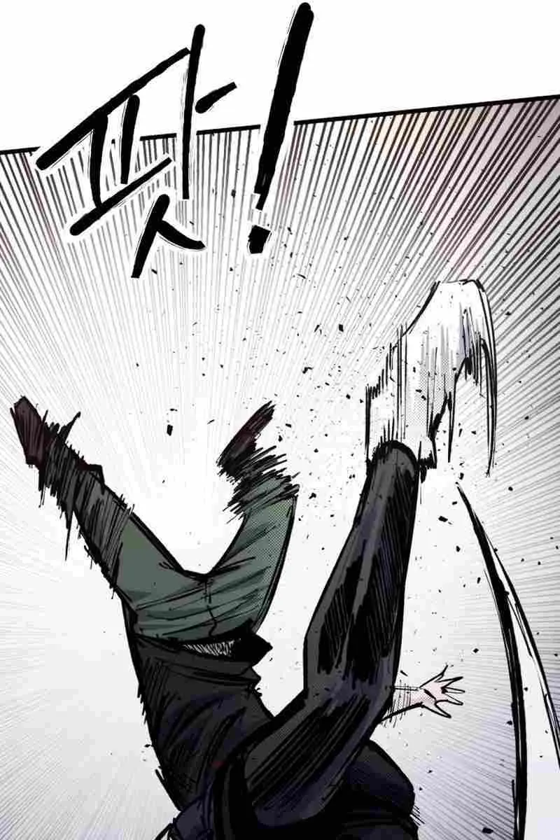 High Class Chapter 49 Page 67