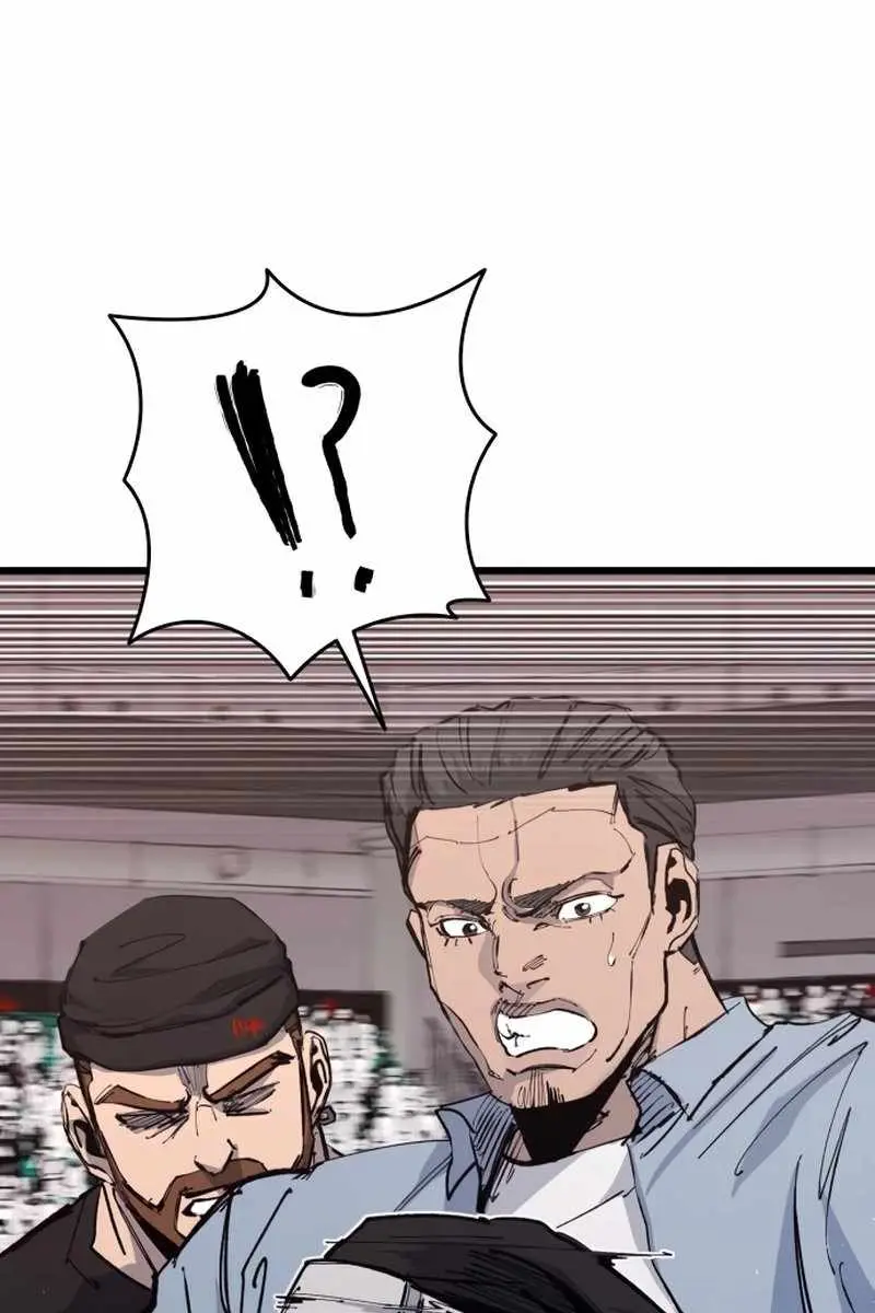 High Class Chapter 49 Page 86