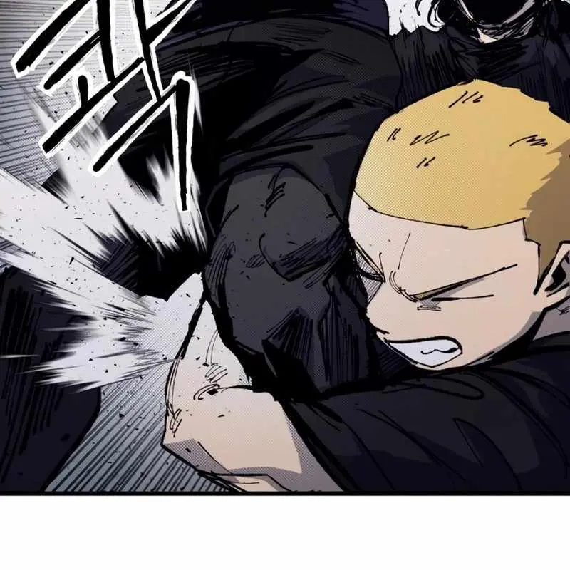 High Class Chapter 49 Page 96