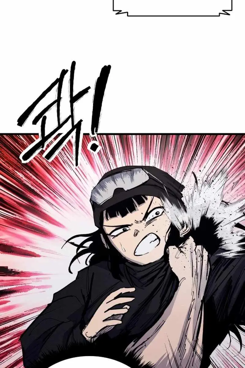 High Class Chapter 49 Page 100