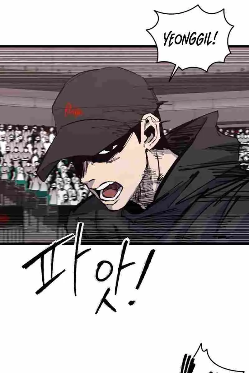 High Class Chapter 49 Page 110