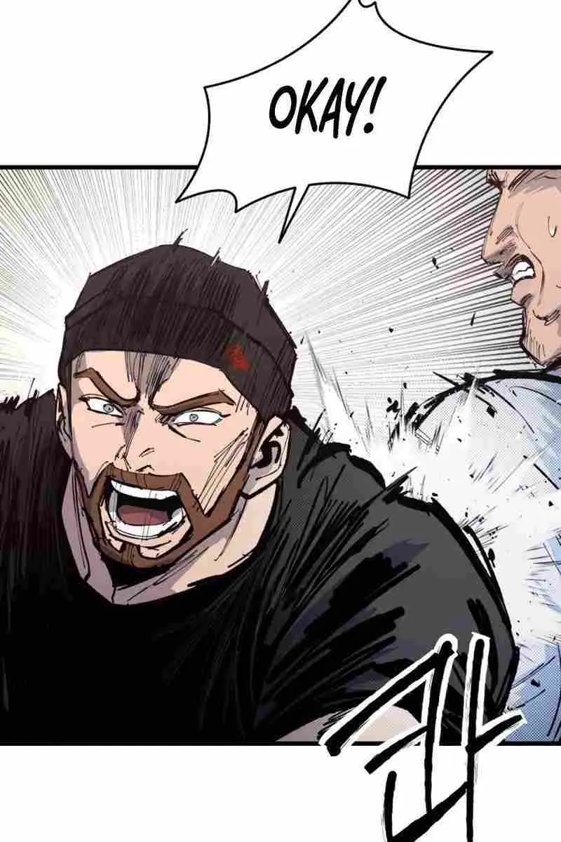 High Class Chapter 49 Page 112