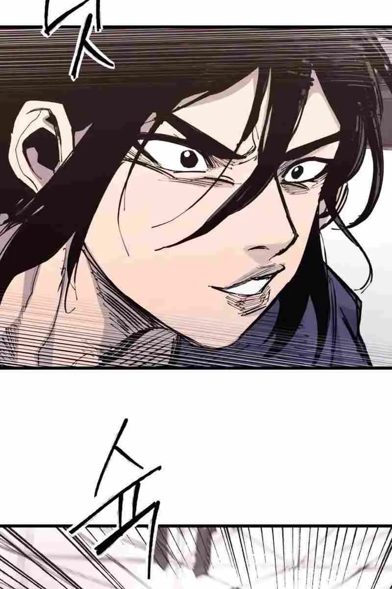 High Class Chapter 49 Page 116