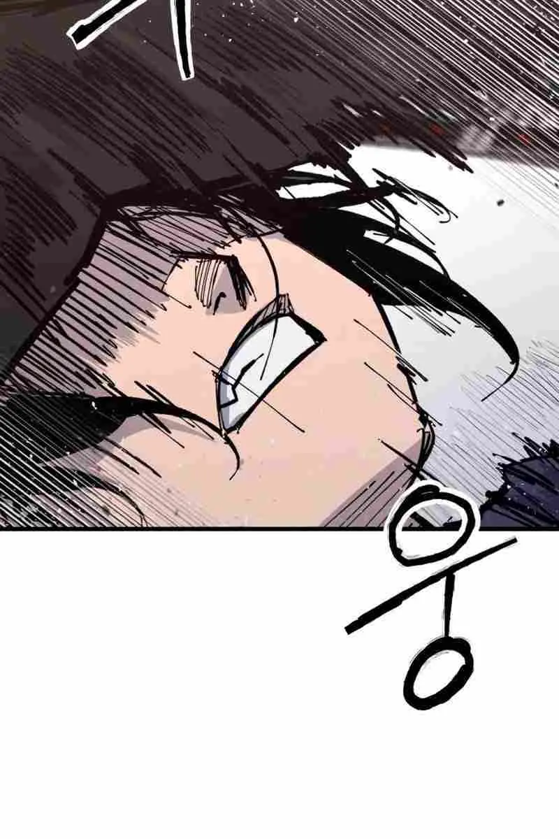 High Class Chapter 49 Page 124