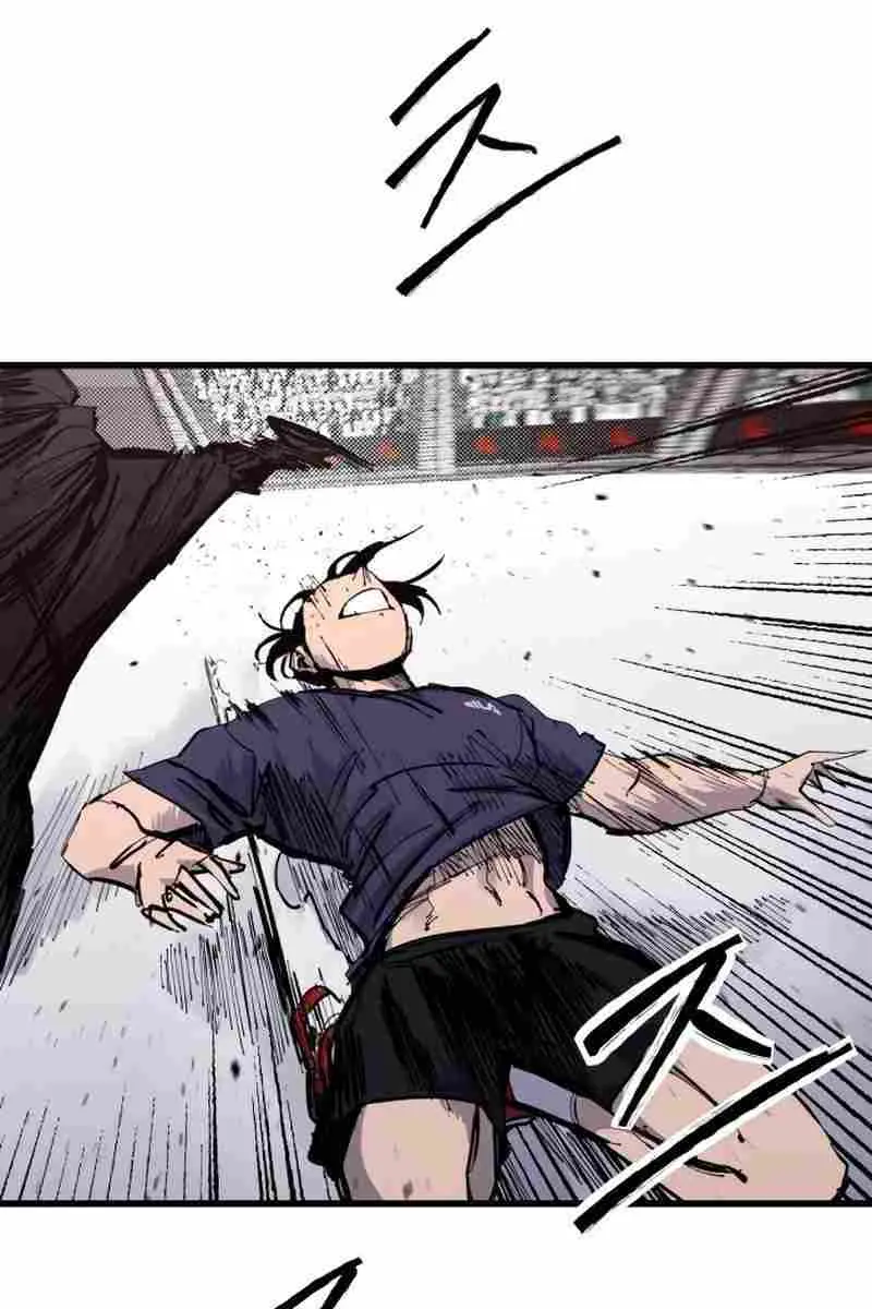 High Class Chapter 49 Page 125