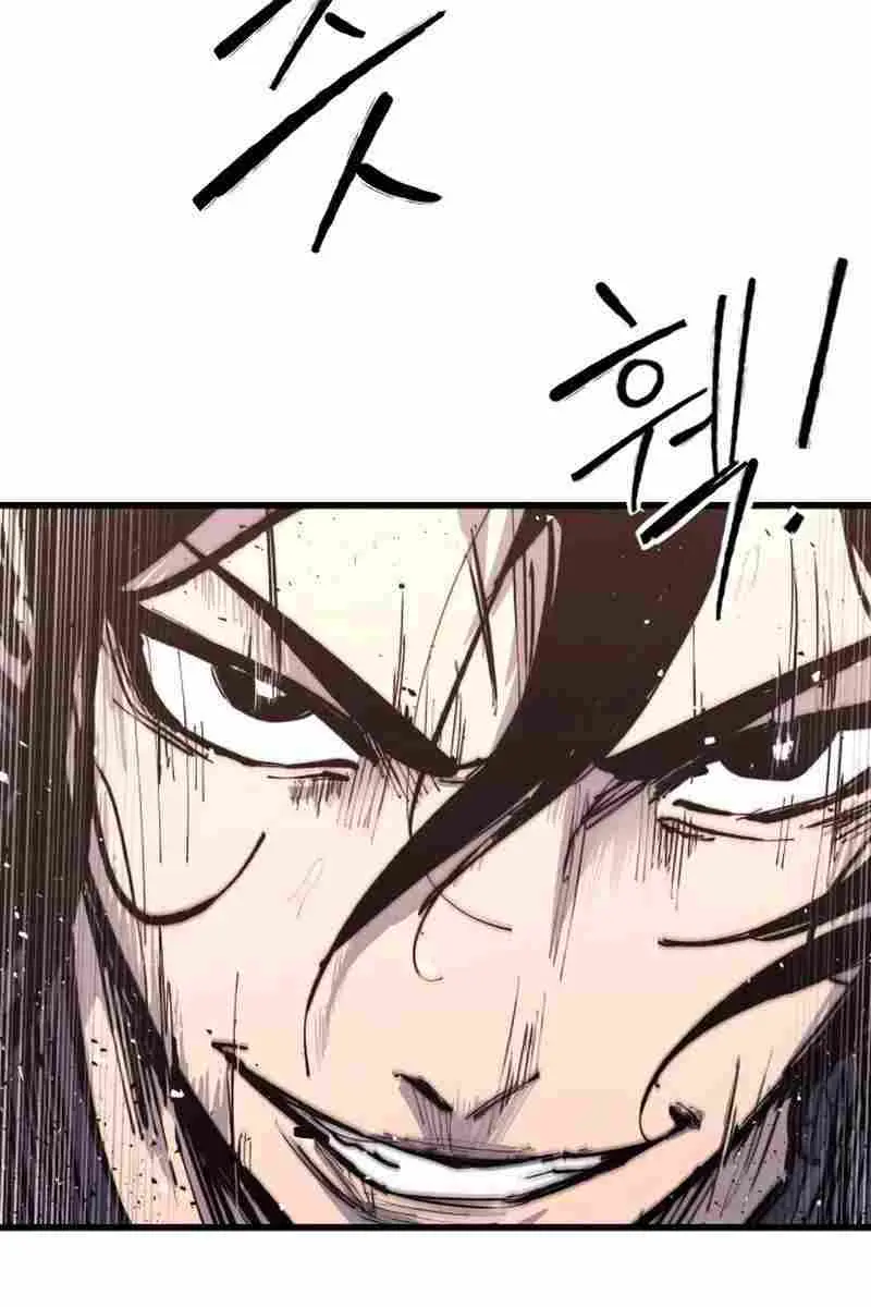 High Class Chapter 49 Page 126