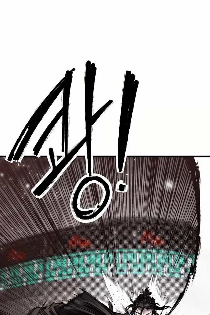 High Class Chapter 50 Page 18