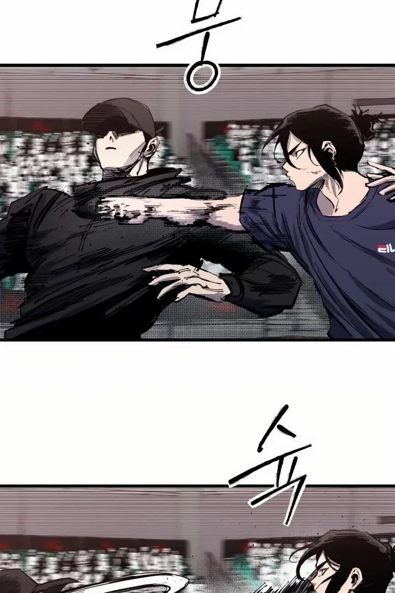 High Class Chapter 50 Page 22