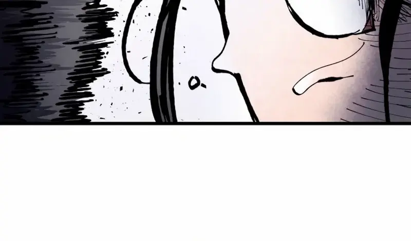 High Class Chapter 50 Page 24