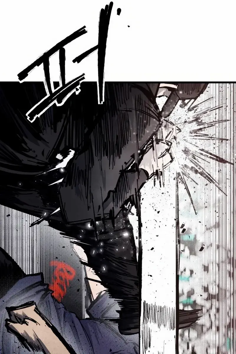 High Class Chapter 50 Page 25