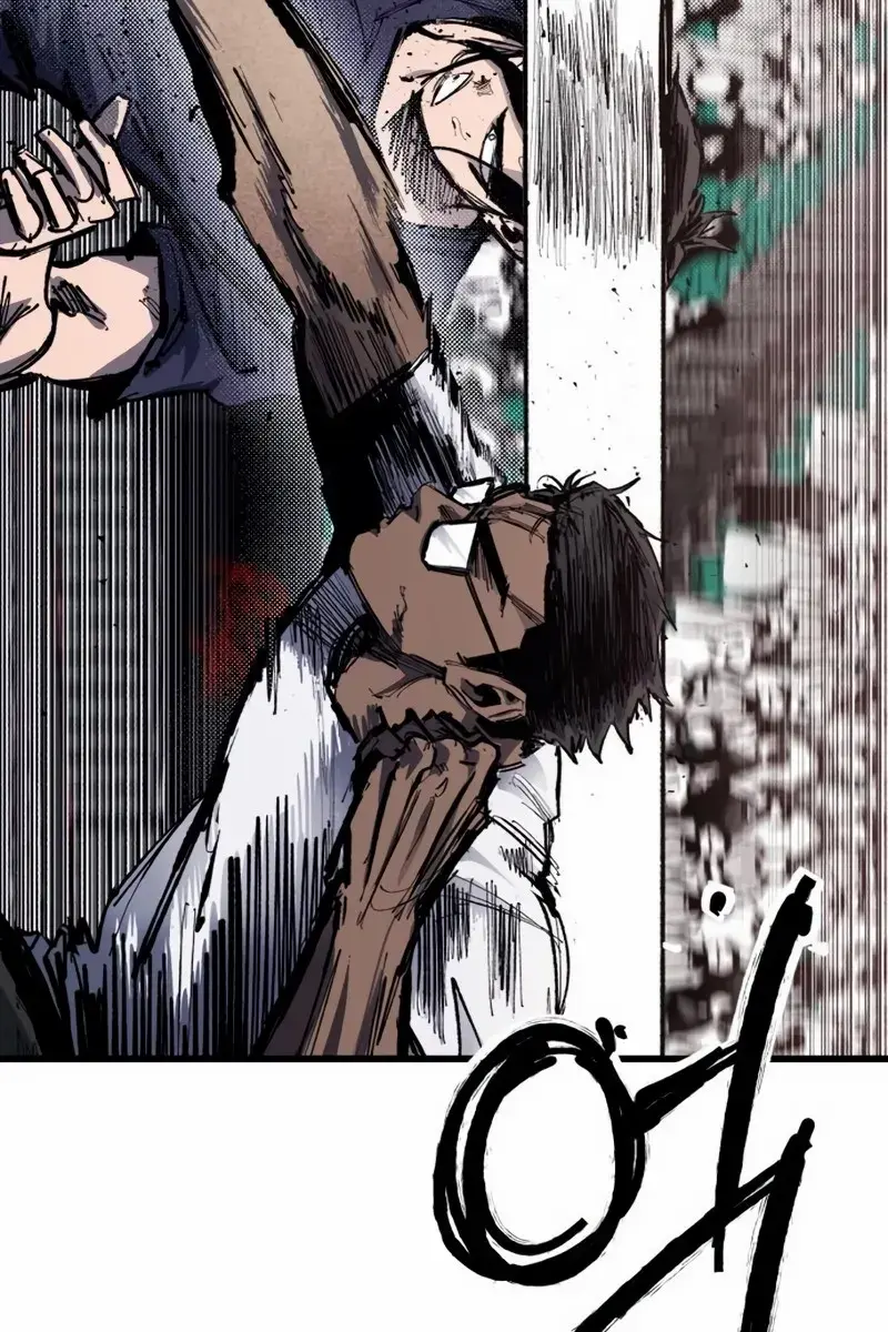 High Class Chapter 50 Page 26