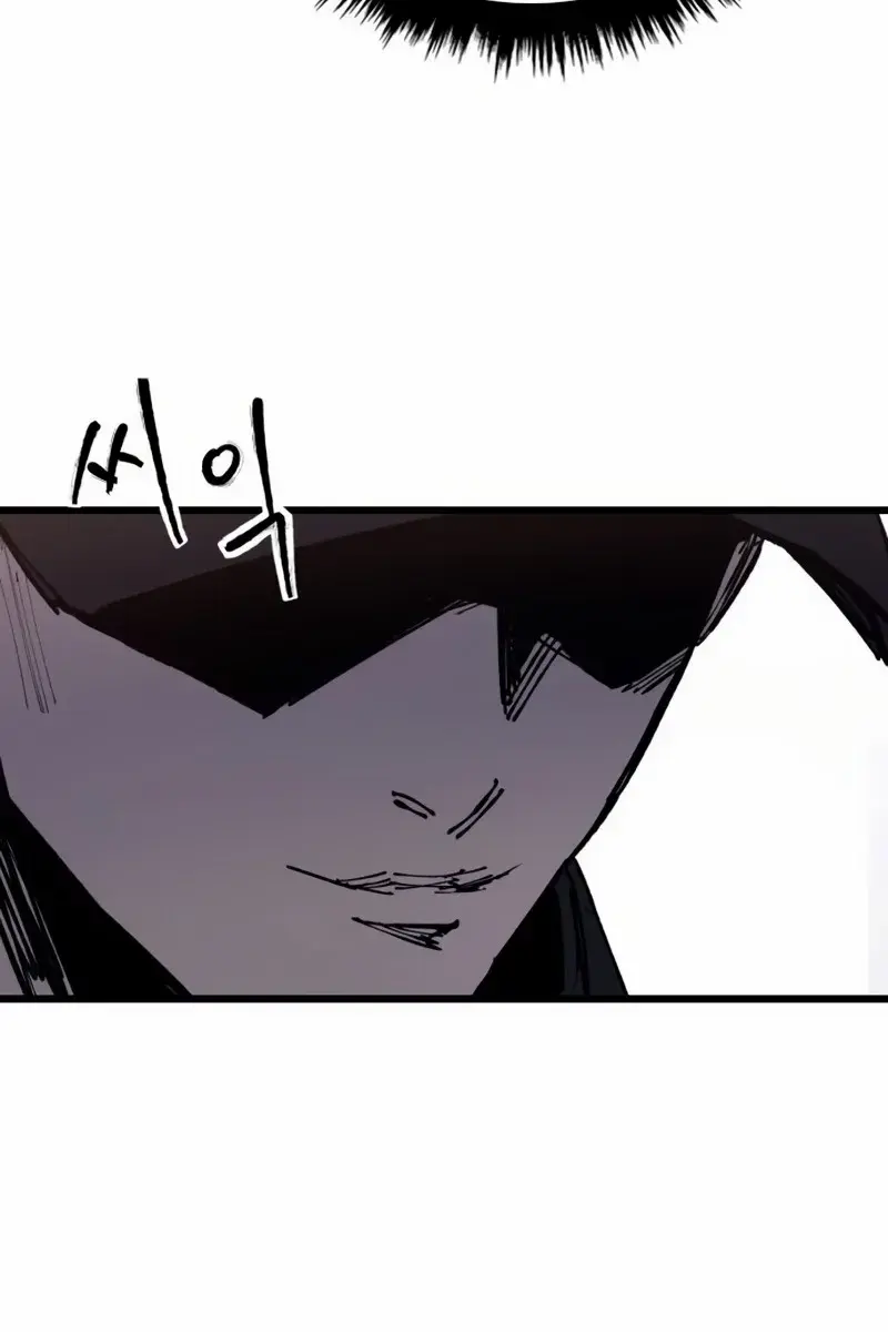 High Class Chapter 50 Page 51