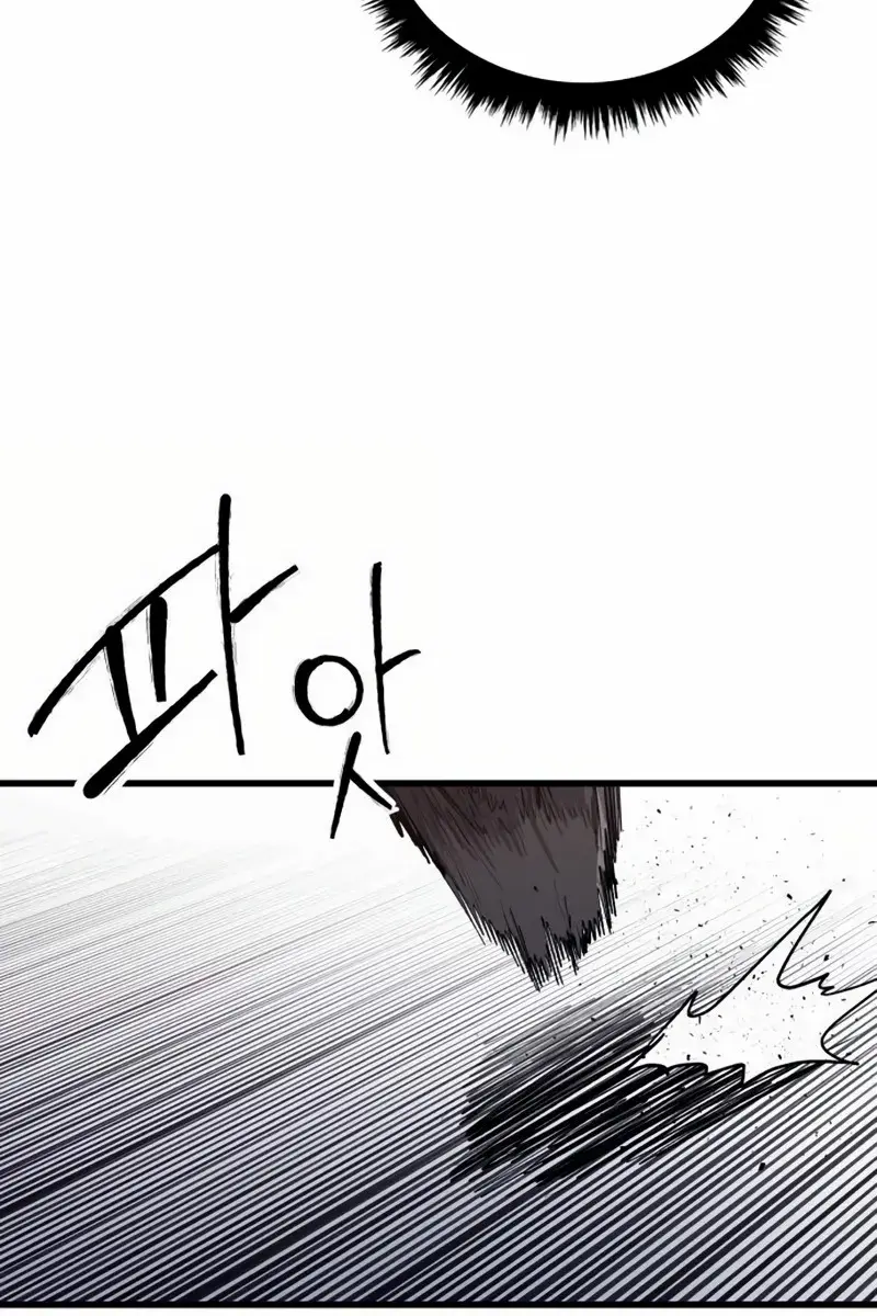 High Class Chapter 50 Page 57