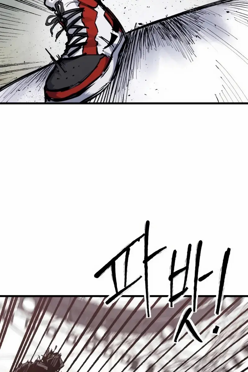 High Class Chapter 50 Page 63