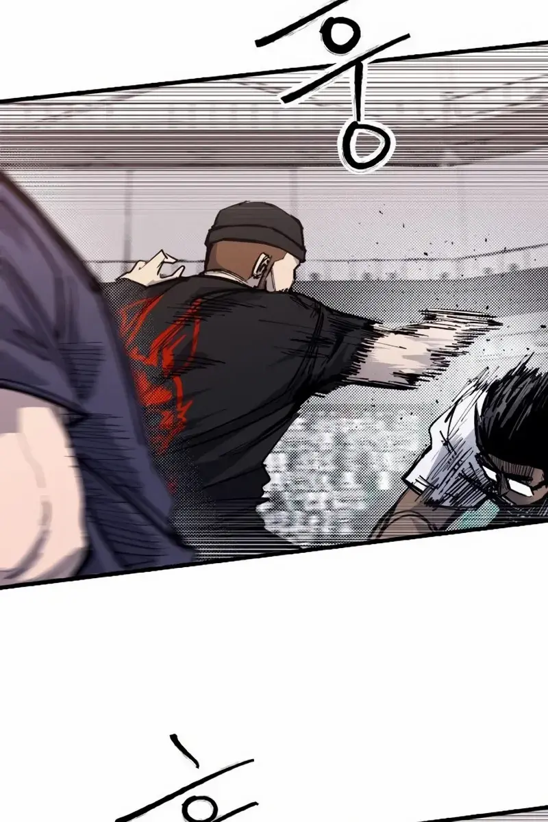 High Class Chapter 50 Page 65