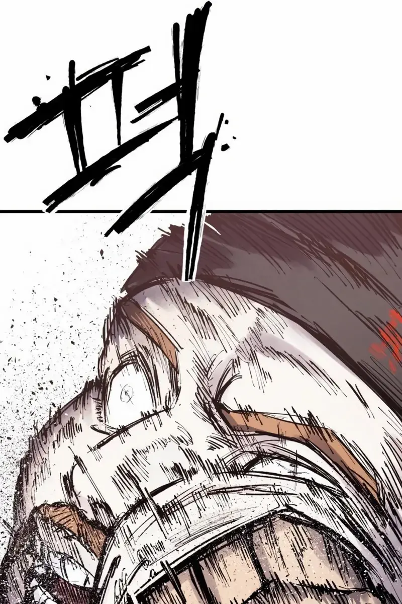 High Class Chapter 50 Page 71