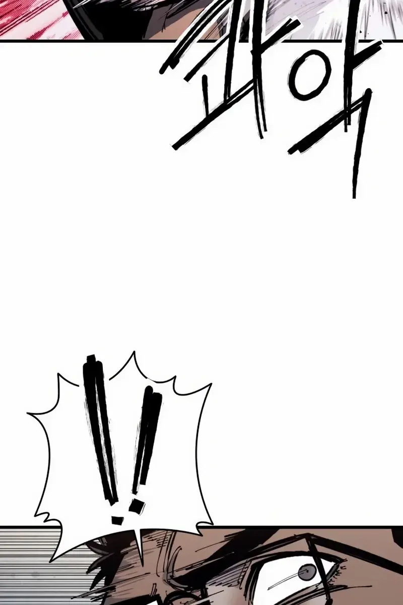 High Class Chapter 50 Page 78