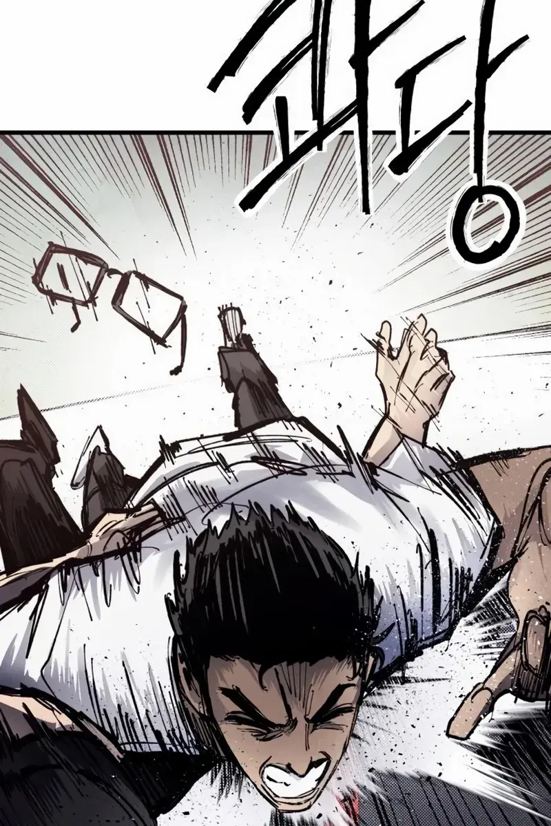 High Class Chapter 50 Page 84