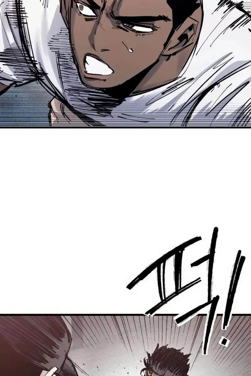 High Class Chapter 50 Page 86