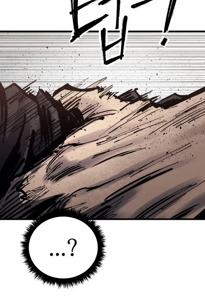 High Class Chapter 50 Page 88