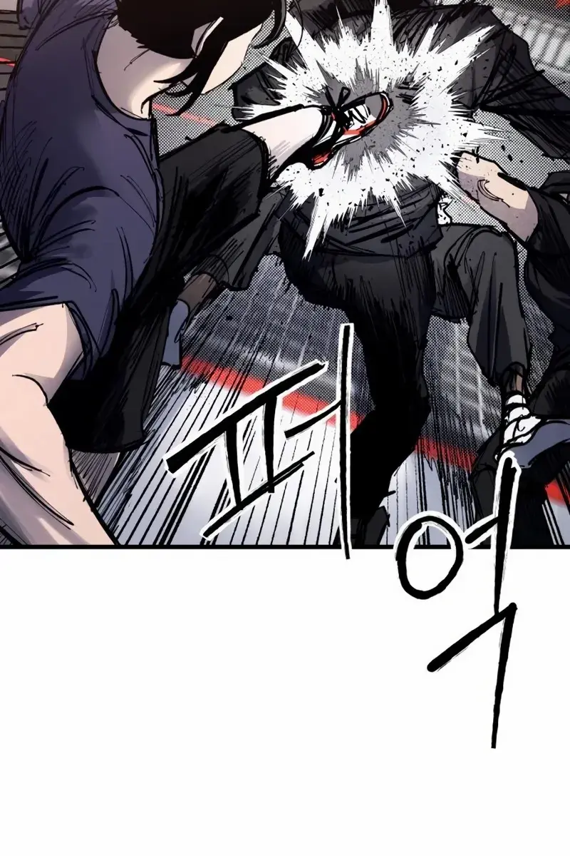 High Class Chapter 50 Page 93