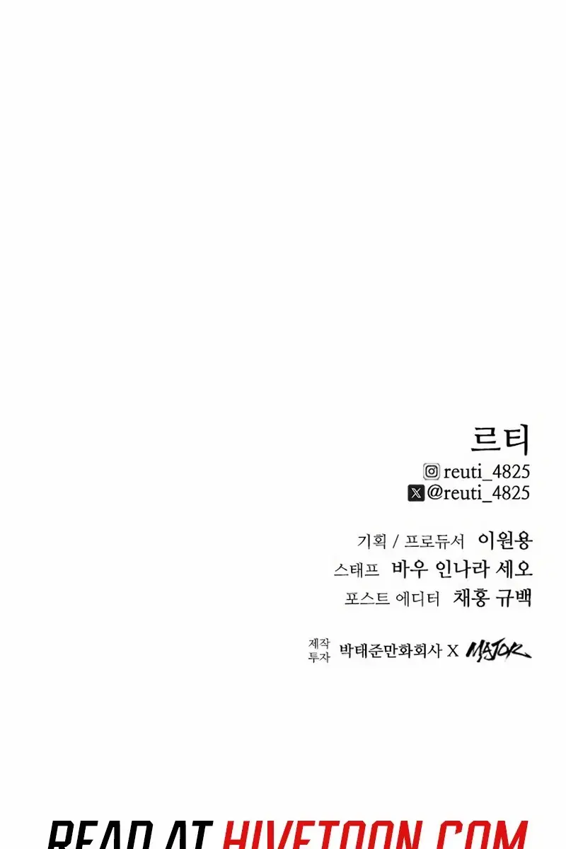 High Class Chapter 50 Page 151