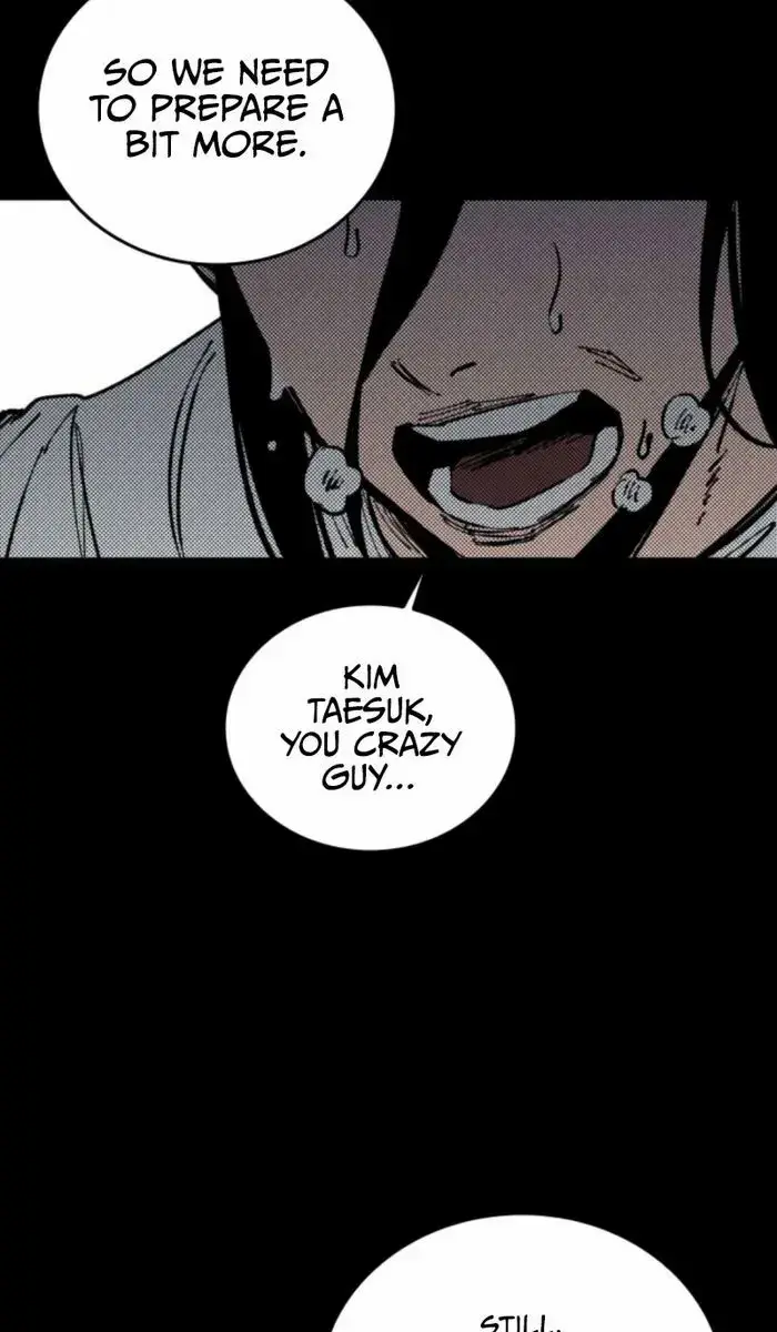 High Class Chapter 51 Page 3