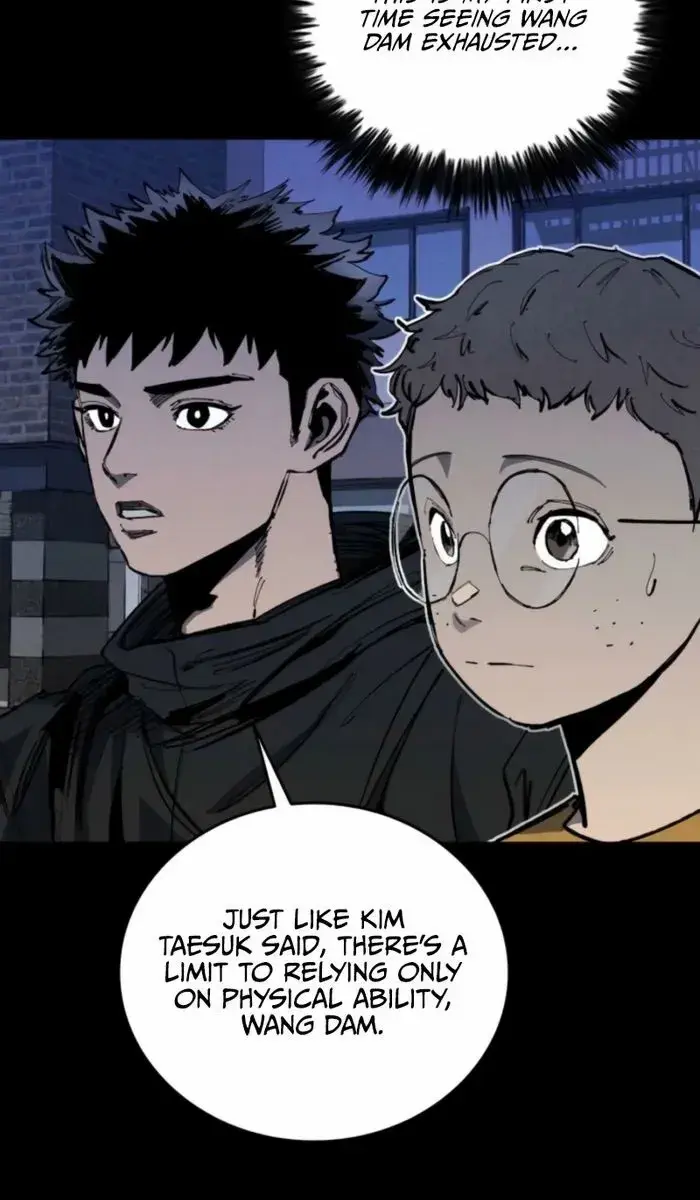 High Class Chapter 51 Page 7