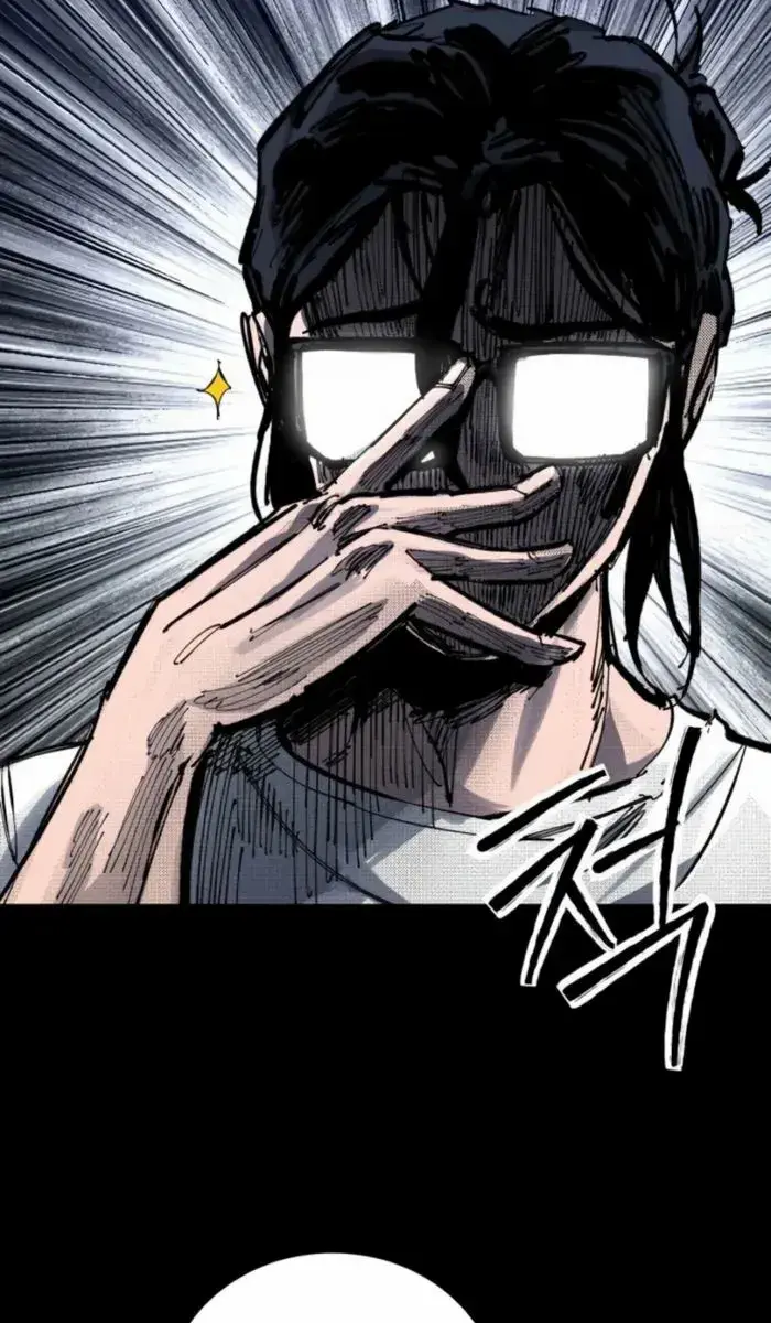 High Class Chapter 51 Page 10