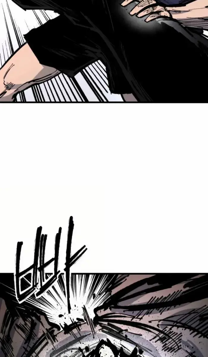 High Class Chapter 51 Page 17