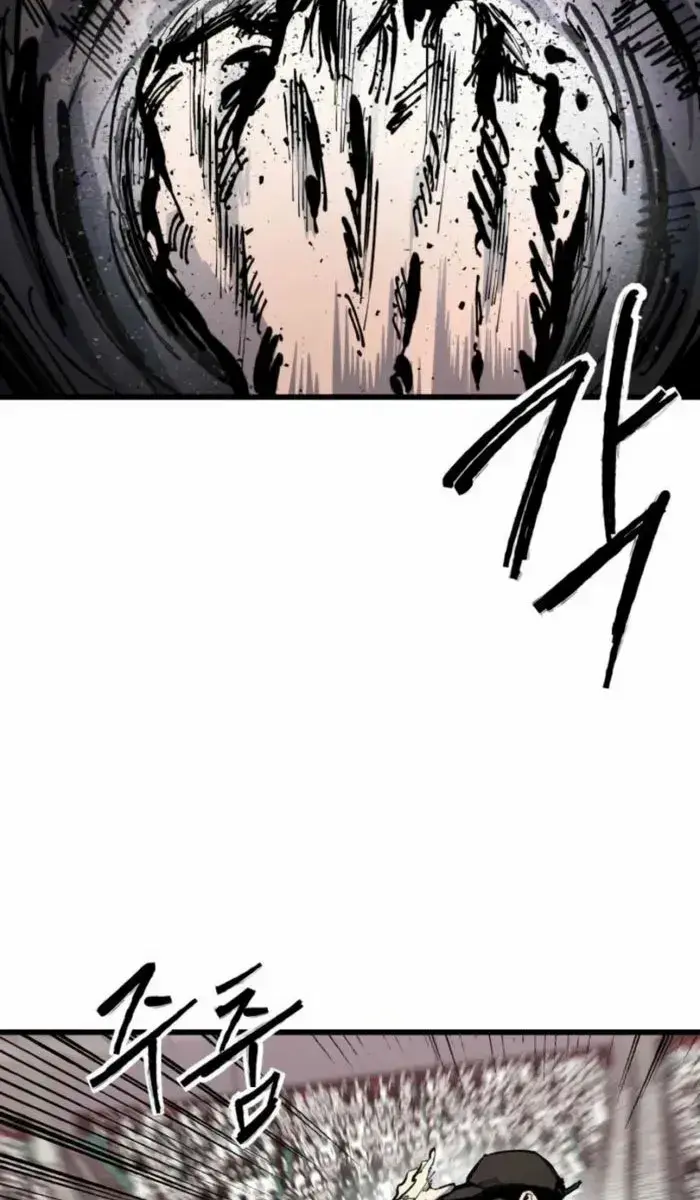 High Class Chapter 51 Page 18