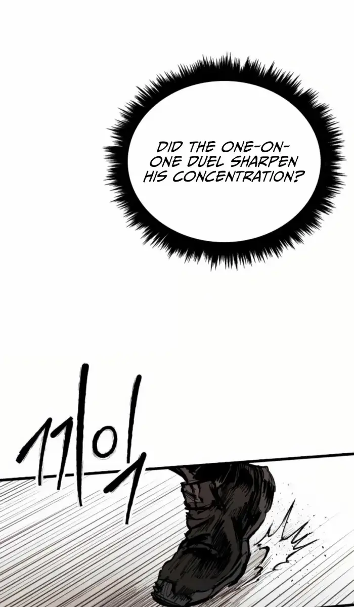 High Class Chapter 51 Page 21