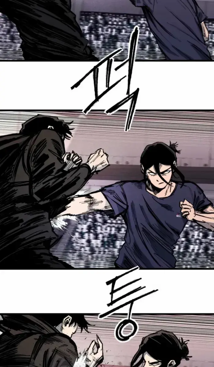 High Class Chapter 51 Page 30