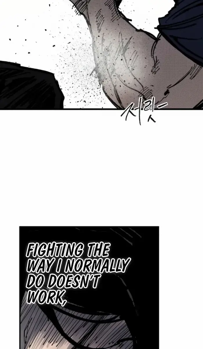 High Class Chapter 51 Page 42