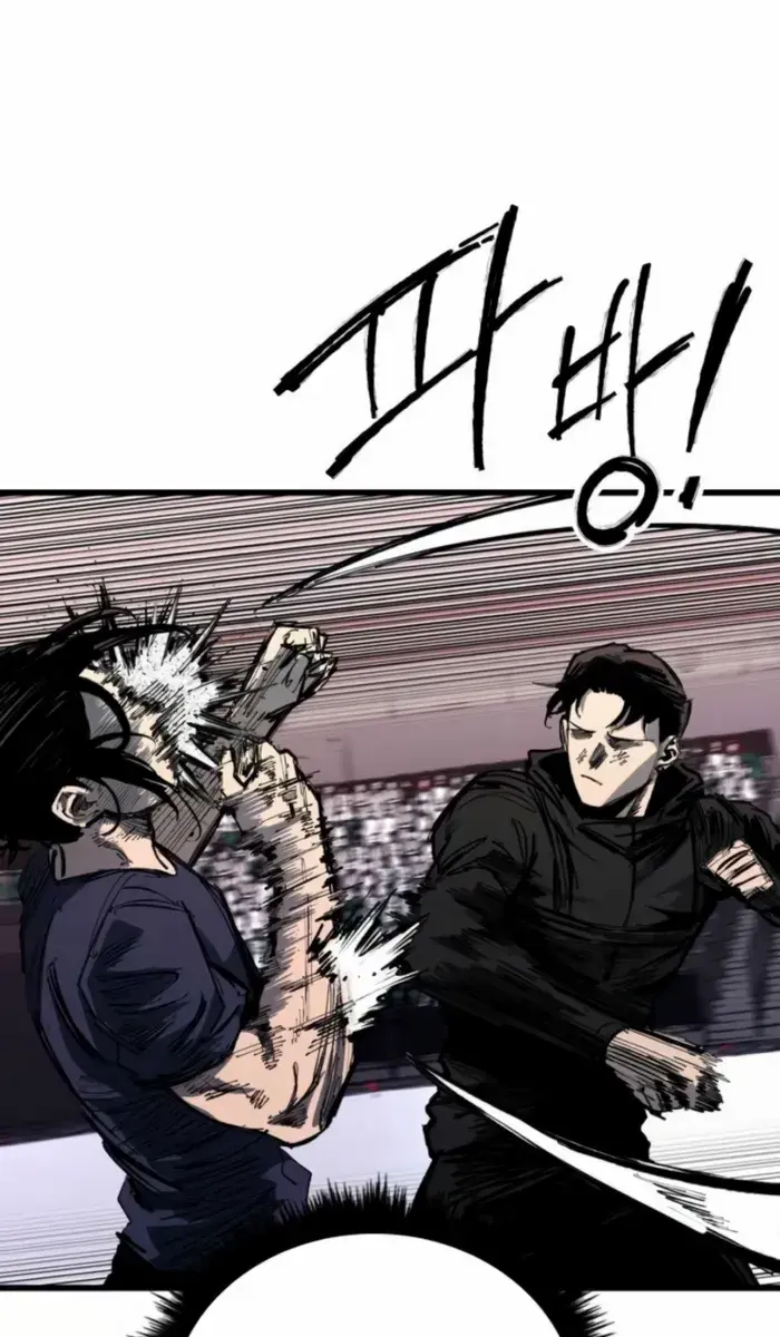 High Class Chapter 51 Page 44