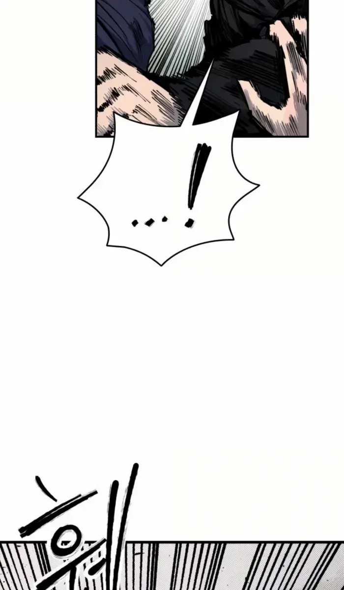 High Class Chapter 51 Page 52