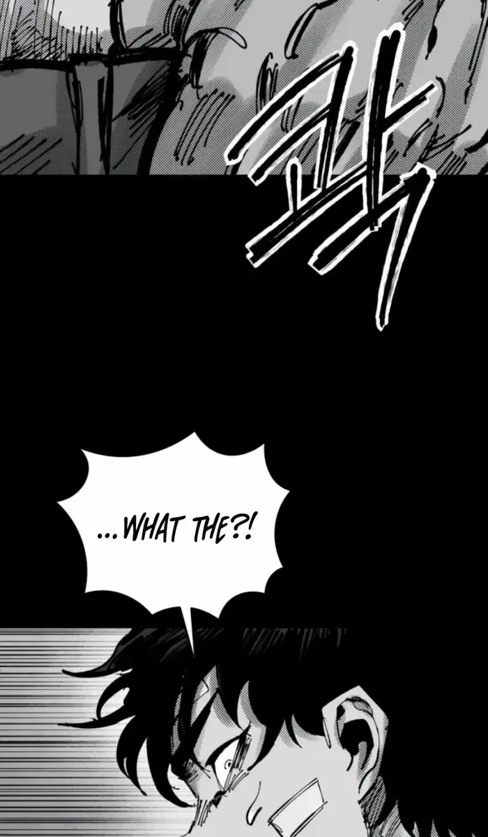 High Class Chapter 51 Page 79